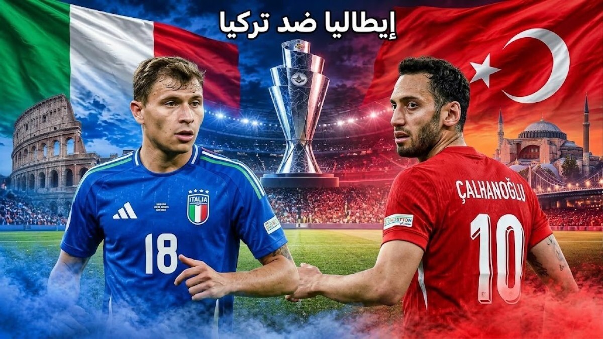 بث مباشر يلا شوت مباراة فرنسا وبلجيكا يلا شوت.. أوليسيه يحسم القمة الأوروبية